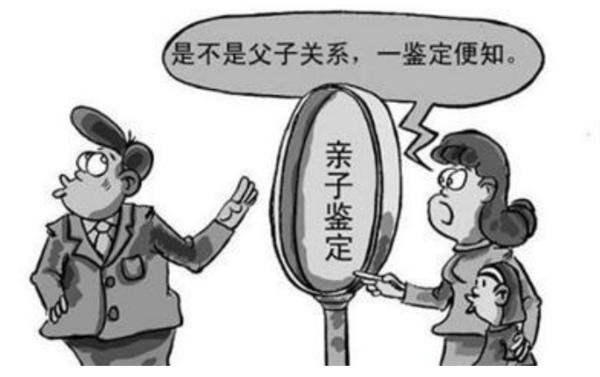 镇江亲子鉴定咨询机构在什么地方,镇江亲子鉴定需要怎么做