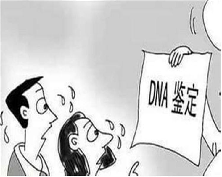 镇江妇保院血缘检测详细流程及材料,镇江专业亲子鉴定医院