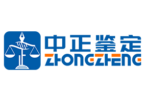 镇江亲子鉴定中心咨询服务点